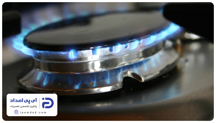 علت کم بودن شعله اجاق گاز