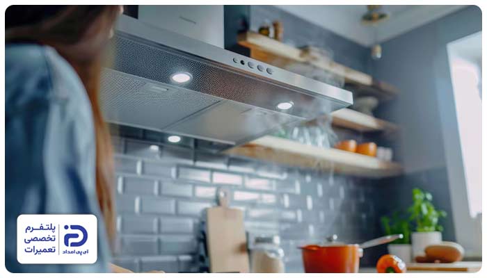 چرا هود روشن میشه ولی کار نمیکنه؟