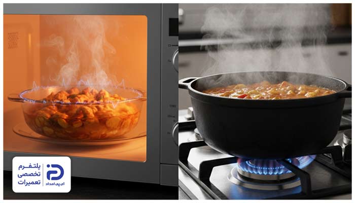 پختن غذا در مایکروفر بهتر است یا اجاق گاز