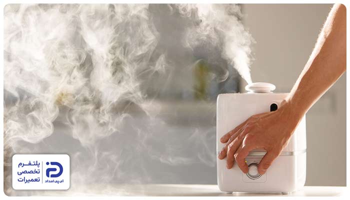 استفاده از دستگاه بخور سرد