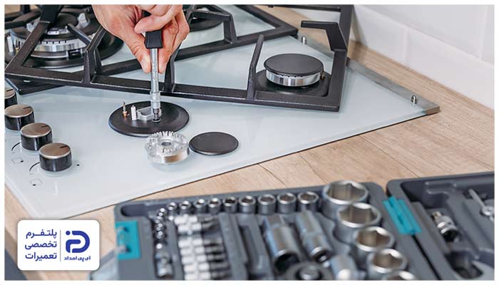 خرابی قطعات اجاق گاز