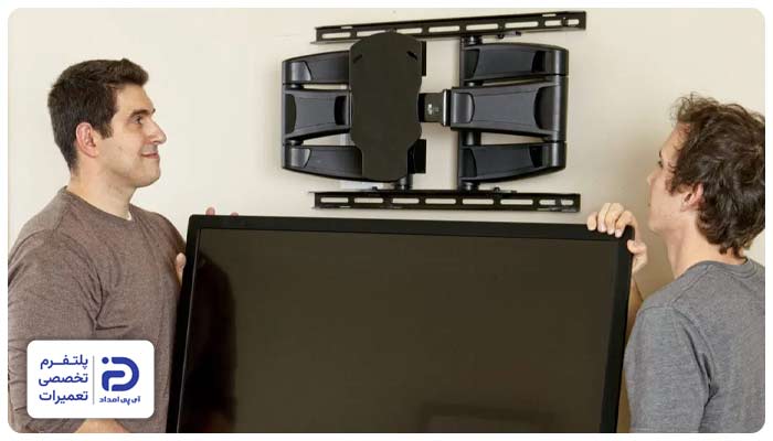 طریقه نصب تلوزیون روی دیوار 