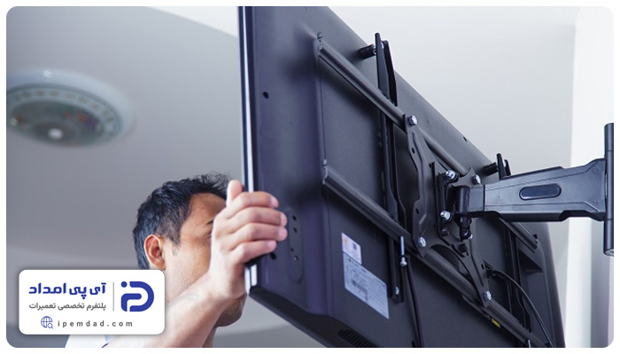 راهنمای نصب و راه اندازی تلویزیون