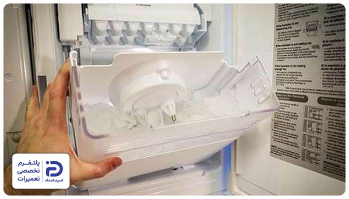 تنظیمات یخ ساز یخچال