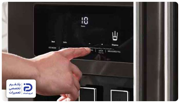 دکمه-یخساز-یخچال