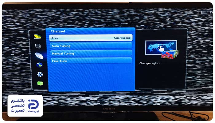 پیدا نکردن کانال در تلویزیون سامسونگ