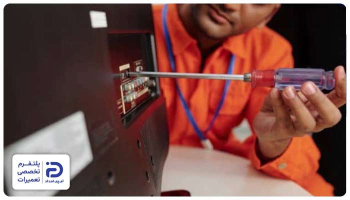 سرویس تلویزیون سامسونگ