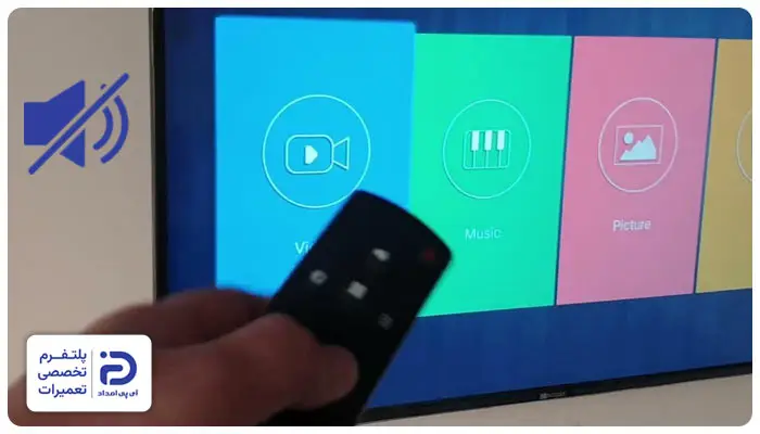 چرا فیلم فلش در تلویزیون صدا ندارد؟