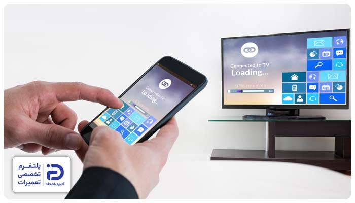 اتصال اینترنت گوشی به تلویزیون با Screen Mirroring