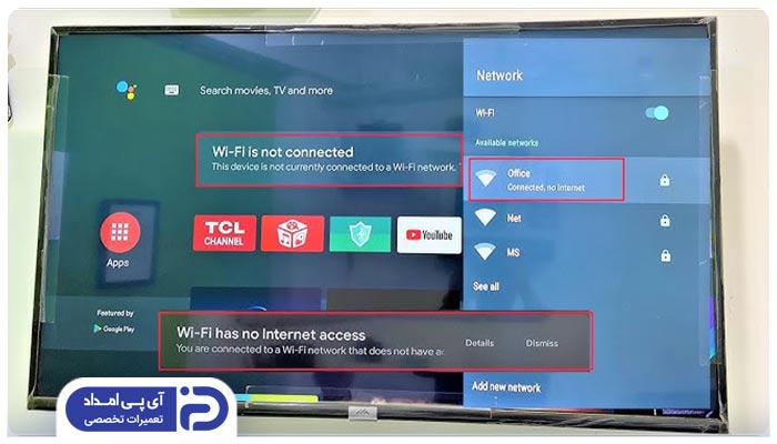 وصل نشدن تلویزیون مارشال به Wifi