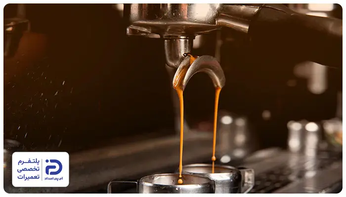 کند یا سریع خارج شدن قهوه از اسپرسوساز؛ مشکلی رایج در این دستگاه