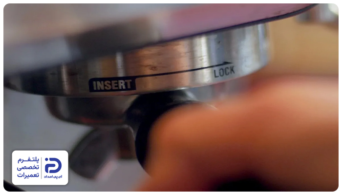 سفت و قفل شدن دسته قهوه ساز، از جمله مشکلات رایج