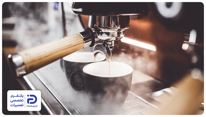 خروج آب به جای بخار از نازل، مشکلی رایج در اسپرسوساز