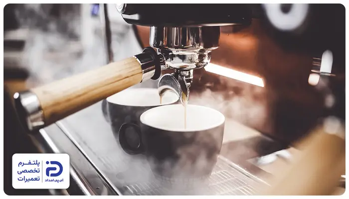 خروج آب به جای بخار از نازل، مشکلی رایج در اسپرسوساز