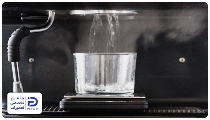 يكسره شدن آب اسپرسوساز به محض روشن شدن؛ از مشکلات رایج