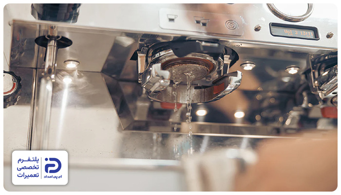 نشت آب از اسپرسوساز؛ یکی از مشکلات رایج این دستگاه