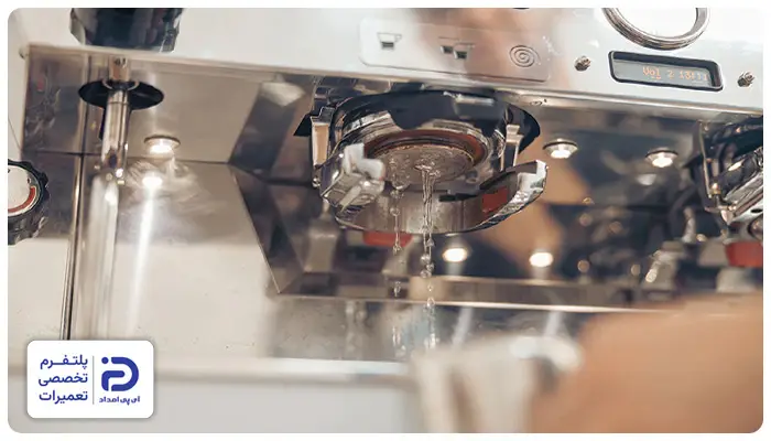 نشت آب از اسپرسوساز؛ یکی از مشکلات رایج این دستگاه