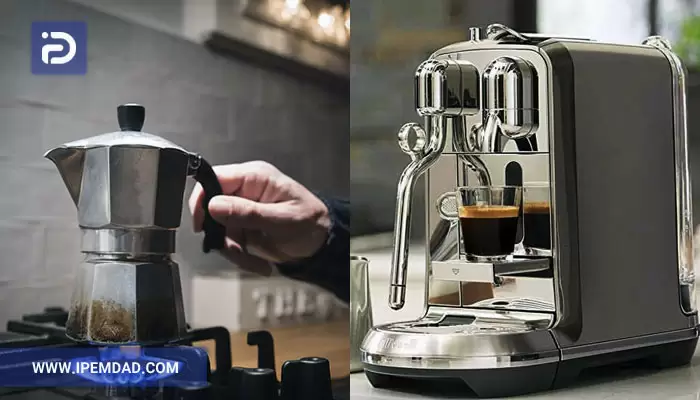 تفاوت اسپرسوساز با موکاپات