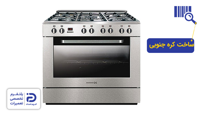 اجاق گاز دوو ساخت کجاست