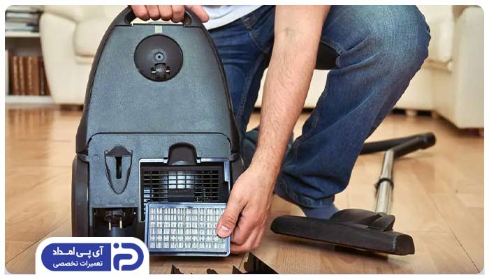 نحوه تعویض فیلتر جاروبرقی