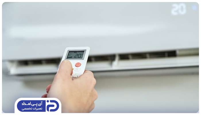 تنظیم گرمایش کولر گازی گری