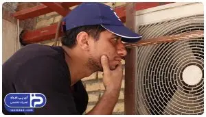 خرابی شیر برقی کولرگازی