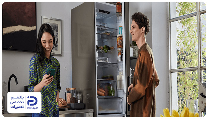 خدمات پس از فروش یخچال کندی