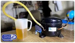تعویض روغن موتور یخچال