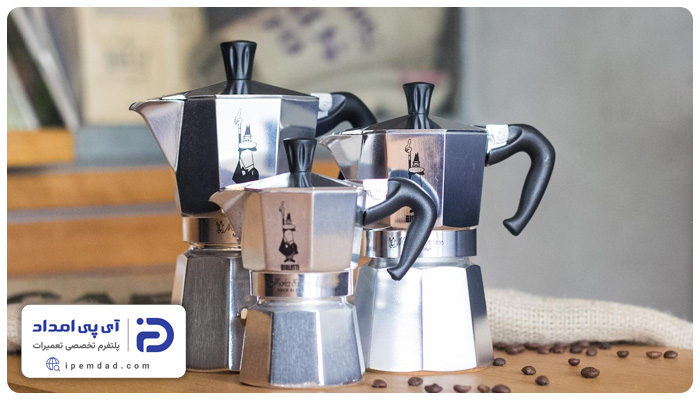 آموزش تهیه اسپرسو با موکاپات