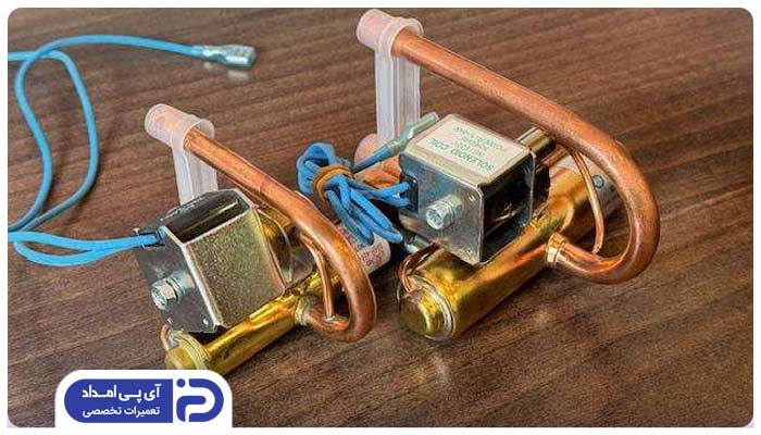 حذف شیر برقی کولر گازی