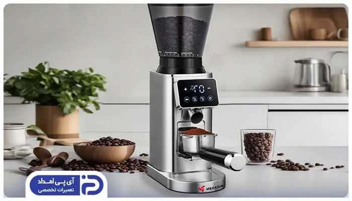 5. آسیاب قهوه مباشی مدل 2295