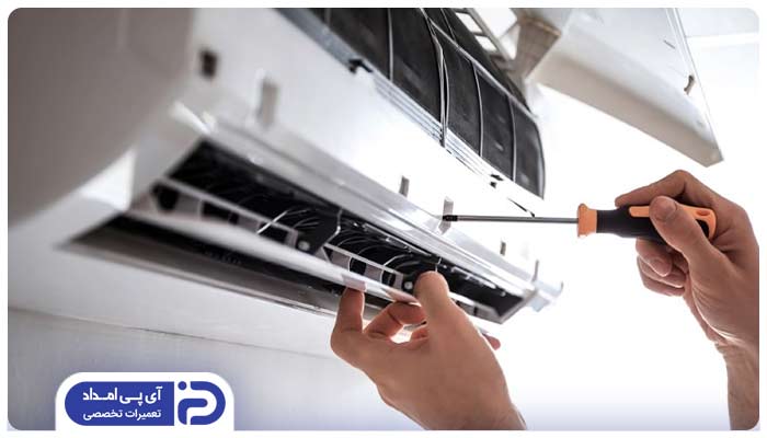 نحوه باز كردن پنل كولر گازي