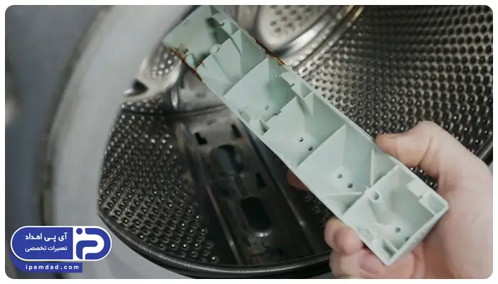 تعویض پدال دیگ ماشین لباسشویی