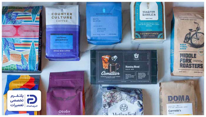 Specialty Coffee Brands