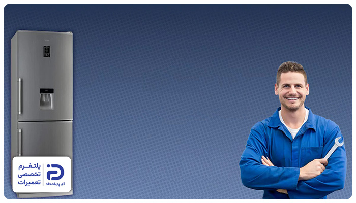 خدمات پس از فروش برند وست پوینت