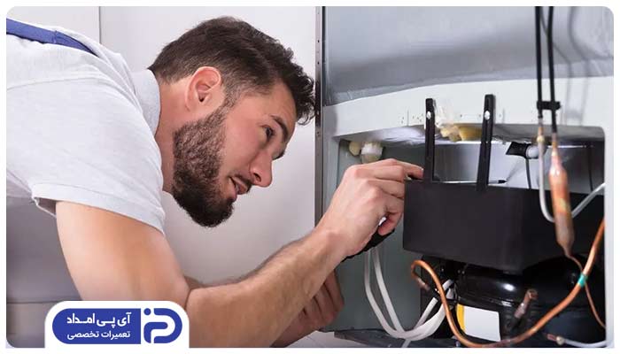 علت استارت خوردن و روشن نشدن یخچال