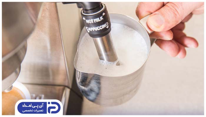 تهیه کاپوچینو با اسپرسوساز