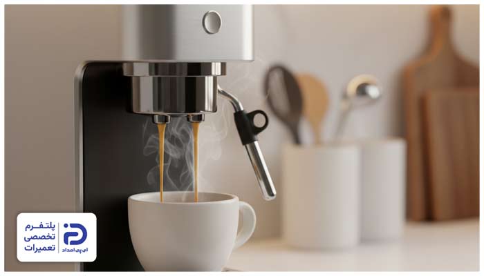 استفاده از کپسول قهوه