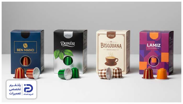 بهترین برندهای ایرانی قهوه
