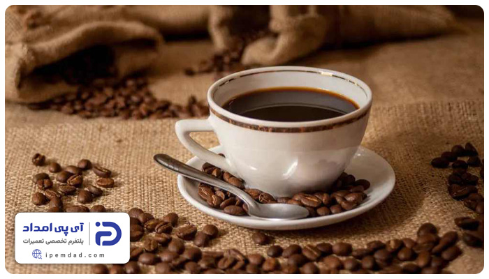 بهترین برند قهوه کدام است؟