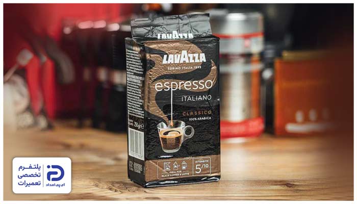 قهوه لاوازا