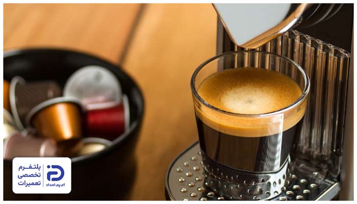 قهوه نسپرسو