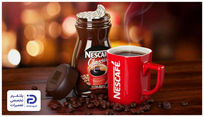 نسکافه