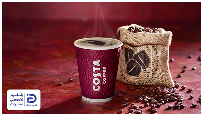 کاستا کافی