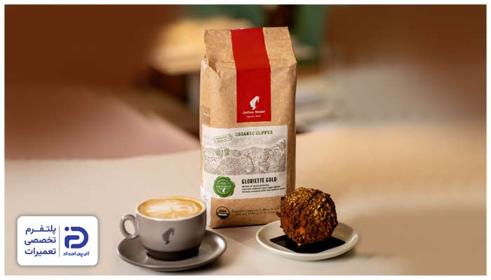 یولیوس ماینل