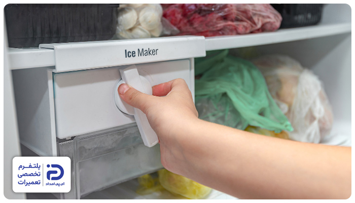 نحوه استفاده از یخساز یخچال فریزر یخچال Bauknecht 