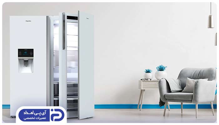یخچال دیپوینت