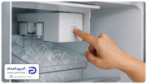 نحوه ریست کردن یخساز ساید بای ساید