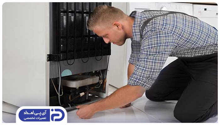 بعد از شارژ گاز یخچال چه باید کرد؟
