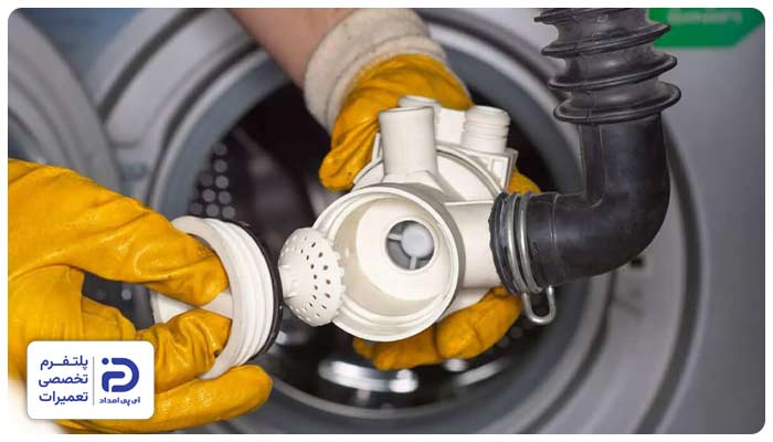 فرسودگی یا خرابی اتصالات لباسشویی